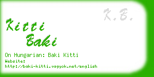 kitti baki business card
